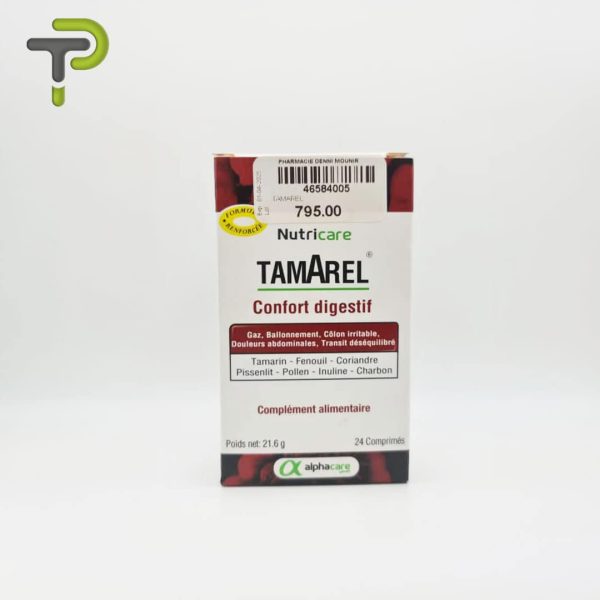 Nutricare Tamarel: Confort digestif avec tamarin, fenouil, coriandre, pissenlit, pollen, inuline et charbon. 24 comprimés pour une digestion saine.